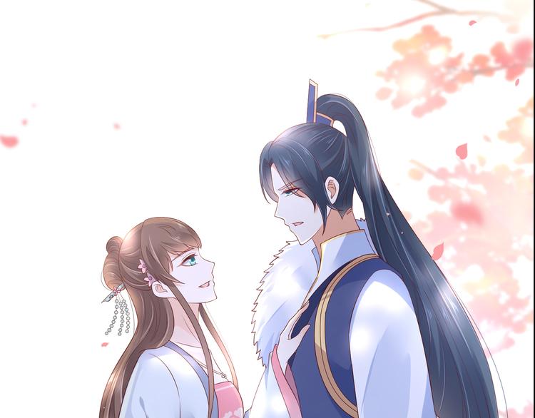 第32话 口吐芬芳教科书0