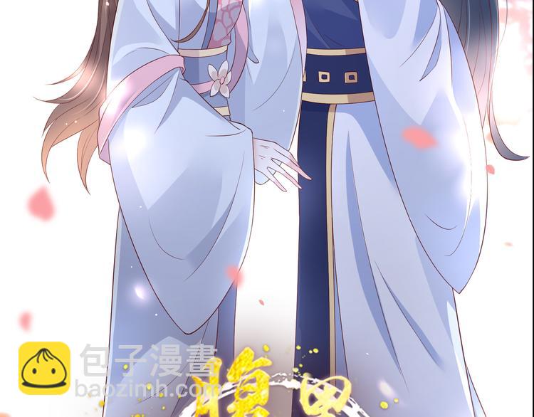 第32话 口吐芬芳教科书1
