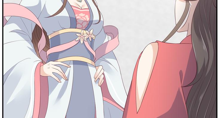 第32话 口吐芬芳教科书10