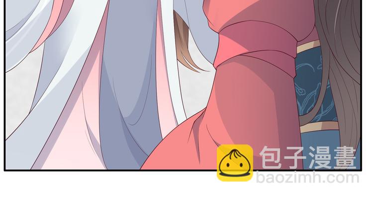 第32话 口吐芬芳教科书11