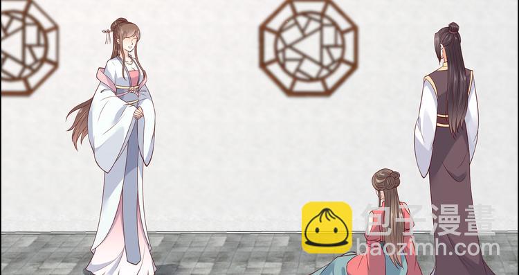 第32话 口吐芬芳教科书18