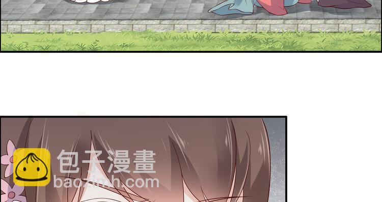 第32话 口吐芬芳教科书19