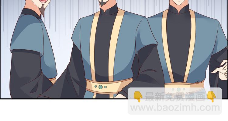 第32话 口吐芬芳教科书23
