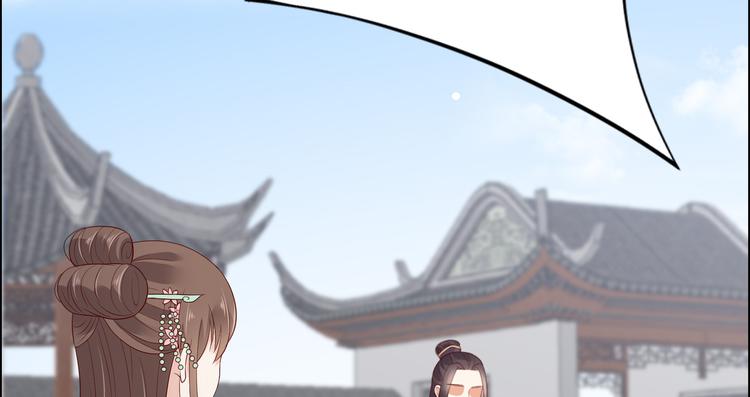 第32话 口吐芬芳教科书25