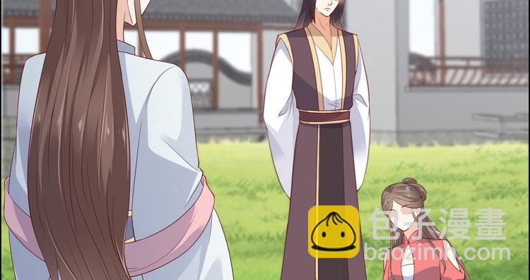 第32话 口吐芬芳教科书26