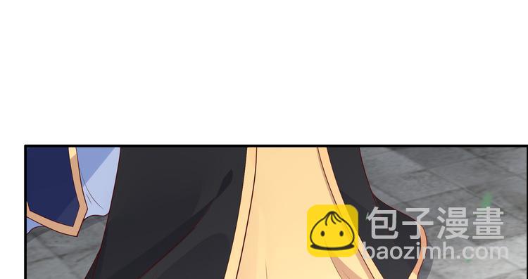 第32话 口吐芬芳教科书29