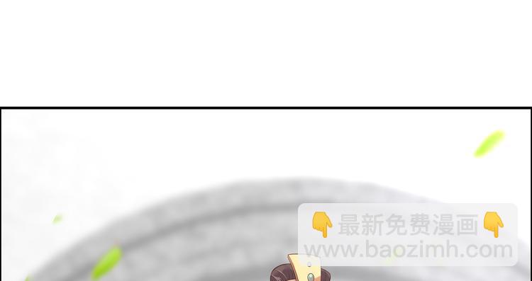 第32话 口吐芬芳教科书31