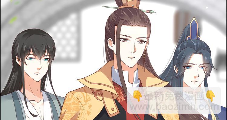 第32话 口吐芬芳教科书32