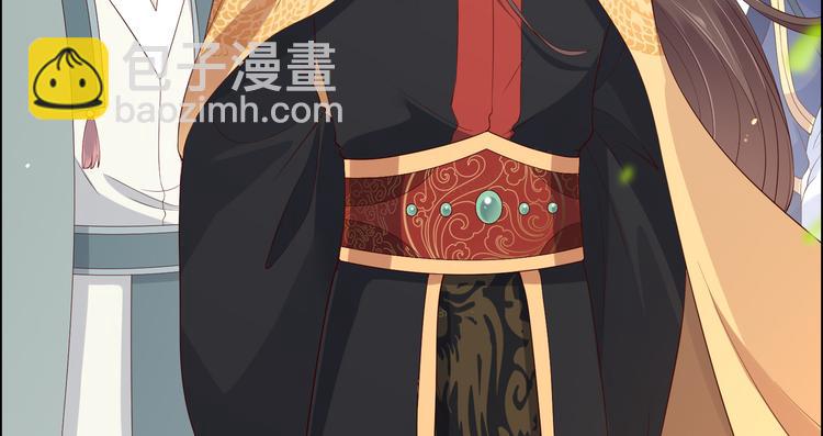 第32话 口吐芬芳教科书33