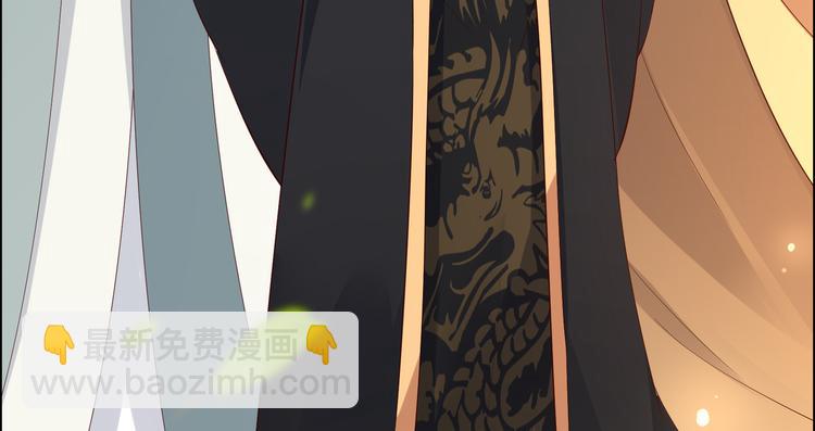 第32话 口吐芬芳教科书34