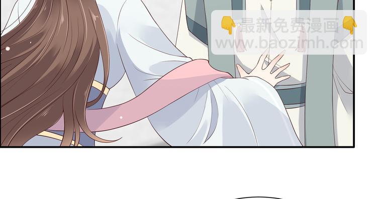 第32话 口吐芬芳教科书37