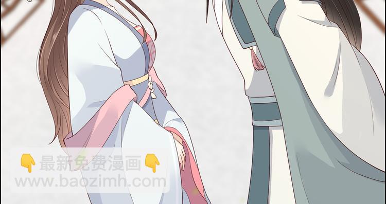 第32话 口吐芬芳教科书41