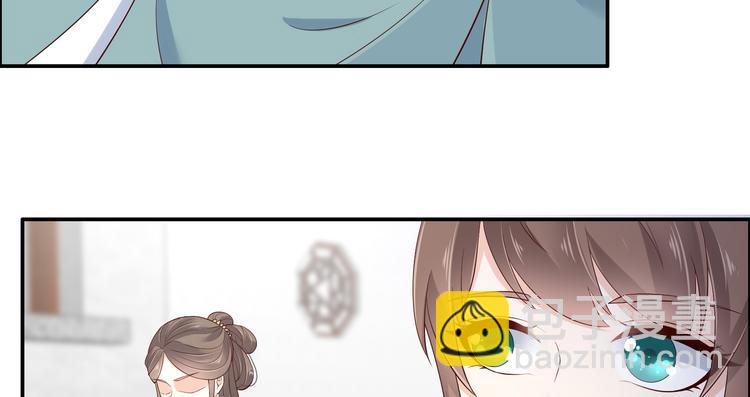 第32话 口吐芬芳教科书55