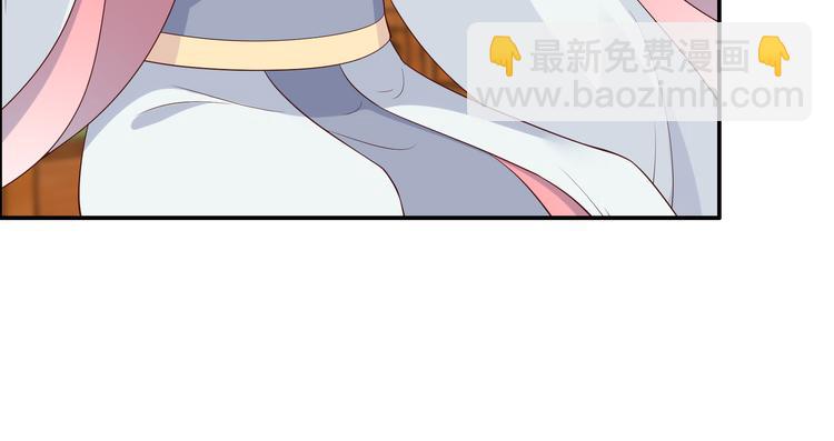 第32话 口吐芬芳教科书59