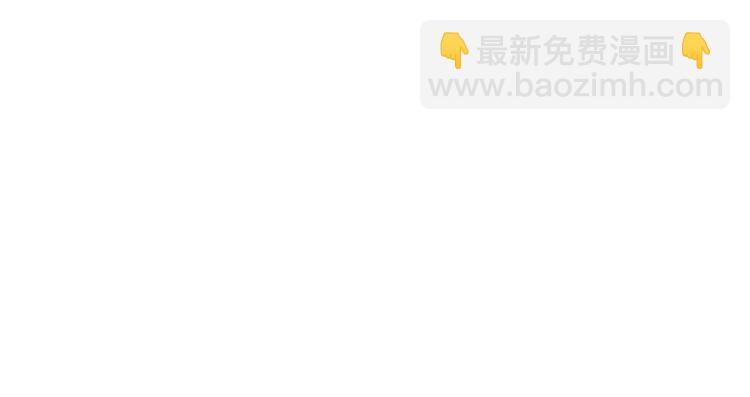 第32话 口吐芬芳教科书62