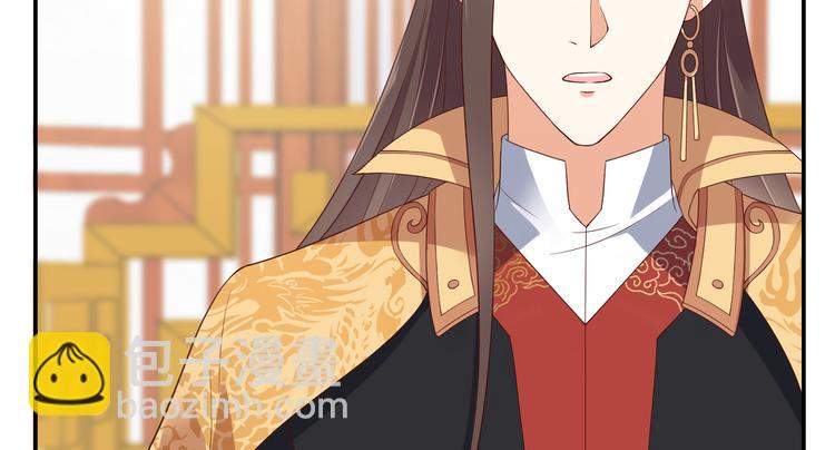 第32话 口吐芬芳教科书64