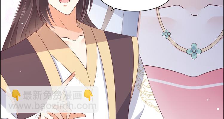 第32话 口吐芬芳教科书7