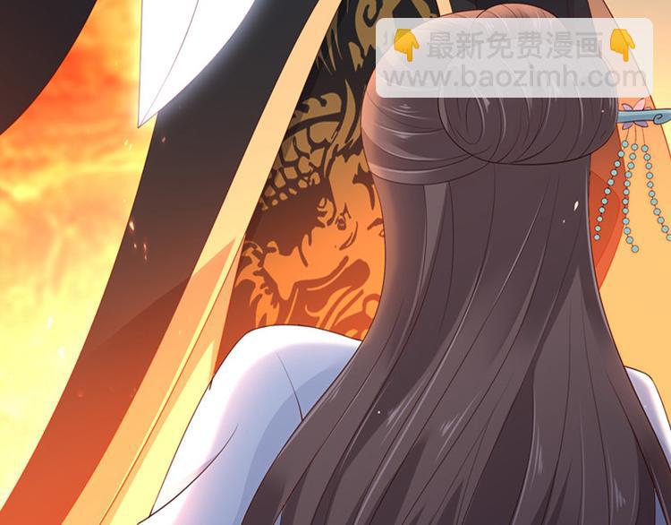 第32话 口吐芬芳教科书77