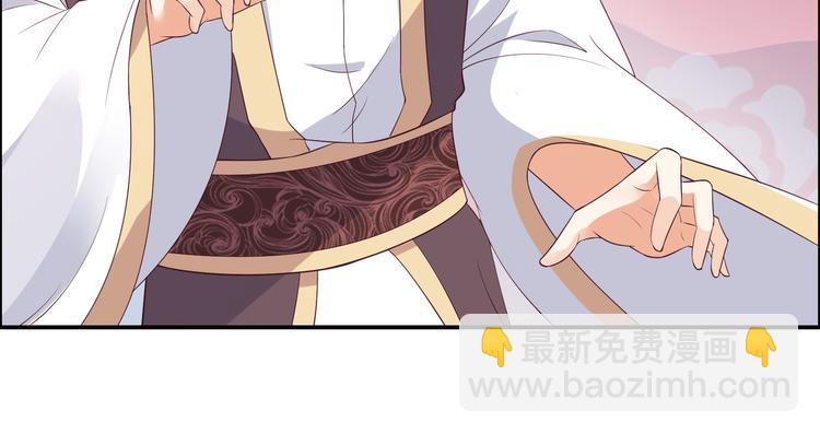 第32话 口吐芬芳教科书8