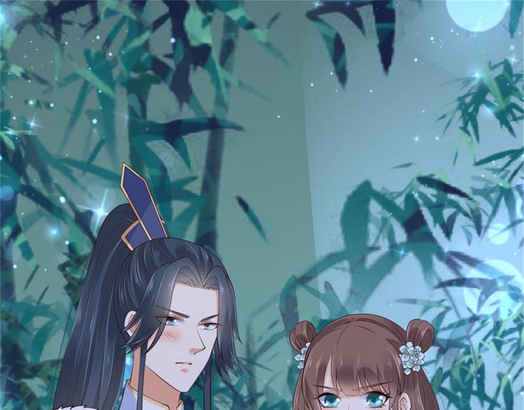 第34话 是谁在装好刺眼0