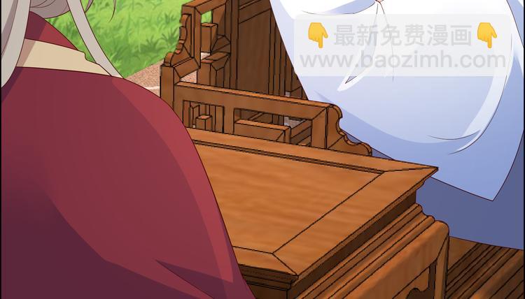 第34话 是谁在装好刺眼16