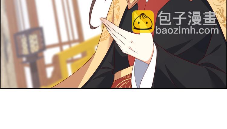 第34话 是谁在装好刺眼26