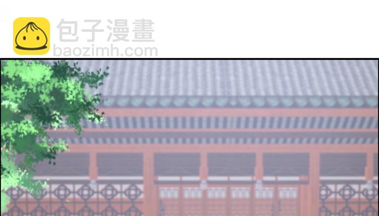 第34话 是谁在装好刺眼27