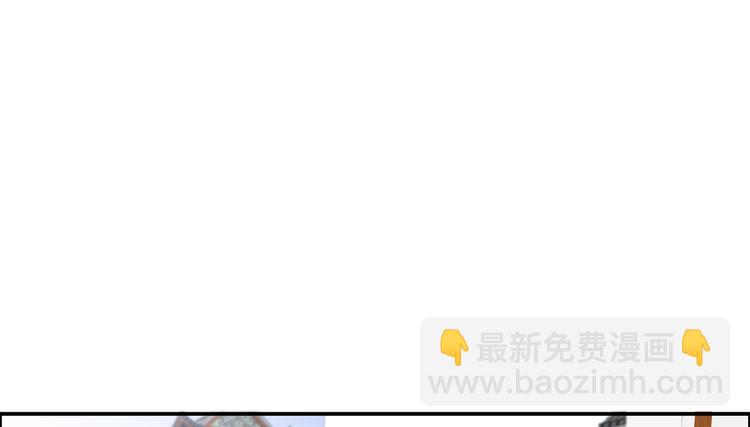 第34话 是谁在装好刺眼35
