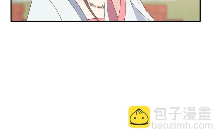 第34话 是谁在装好刺眼4