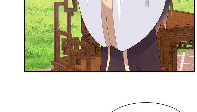 第34话 是谁在装好刺眼41
