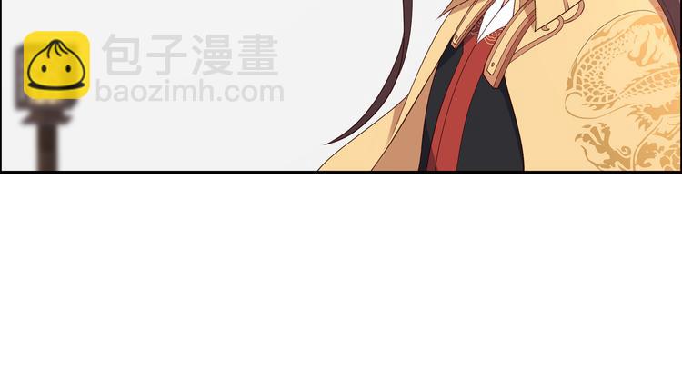 第34话 是谁在装好刺眼53