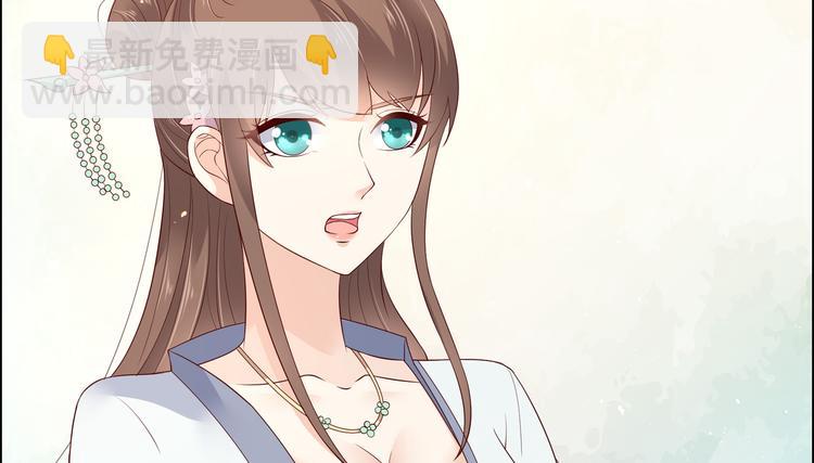 第34话 是谁在装好刺眼58