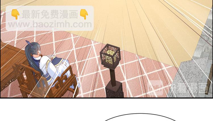 第34话 是谁在装好刺眼64