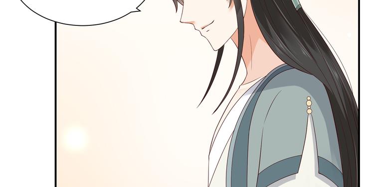 第35话 在下奇才，骚凹瑞10