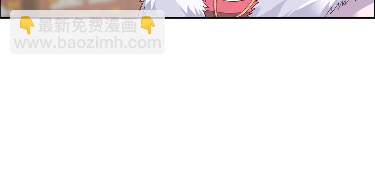 第35话 在下奇才，骚凹瑞17