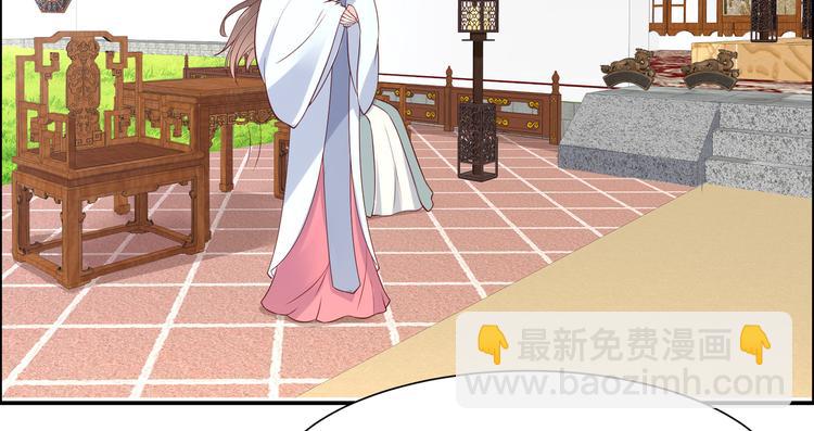 第35话 在下奇才，骚凹瑞19