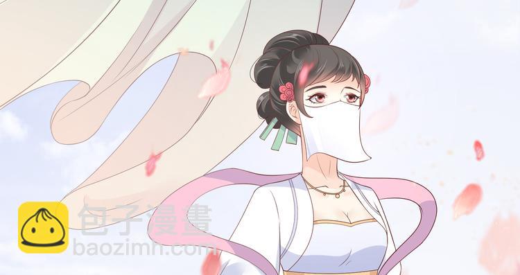 第35话 在下奇才，骚凹瑞25