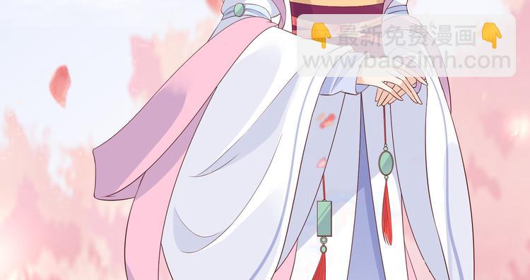 第35话 在下奇才，骚凹瑞26