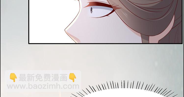 第35话 在下奇才，骚凹瑞38