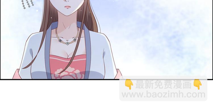 第35话 在下奇才，骚凹瑞4