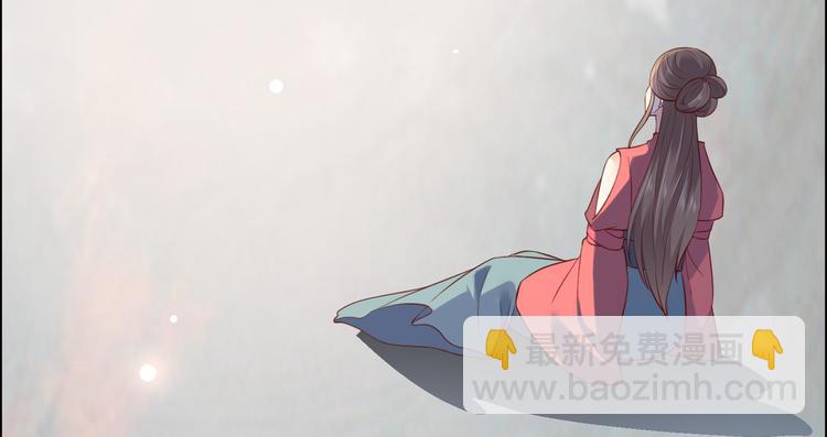 第35话 在下奇才，骚凹瑞42