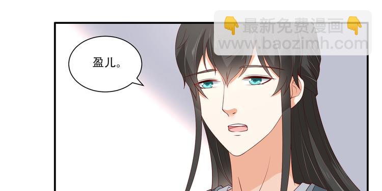 第35话 在下奇才，骚凹瑞5