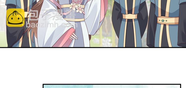 第35话 在下奇才，骚凹瑞67