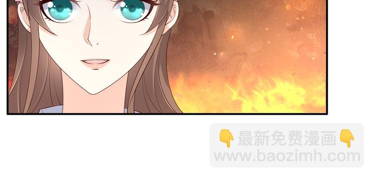 第35话 在下奇才，骚凹瑞71