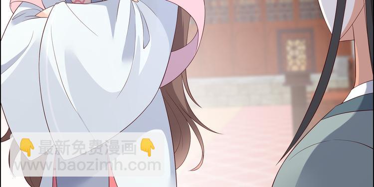 第35话 在下奇才，骚凹瑞8