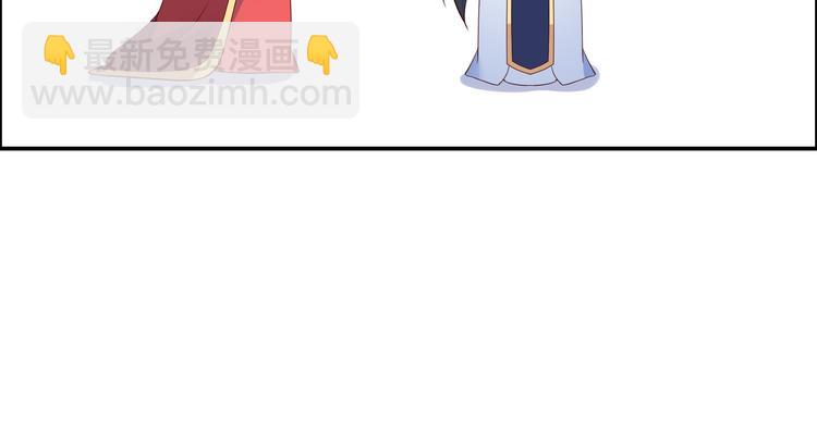 第36话 诗神附体汝何秀13