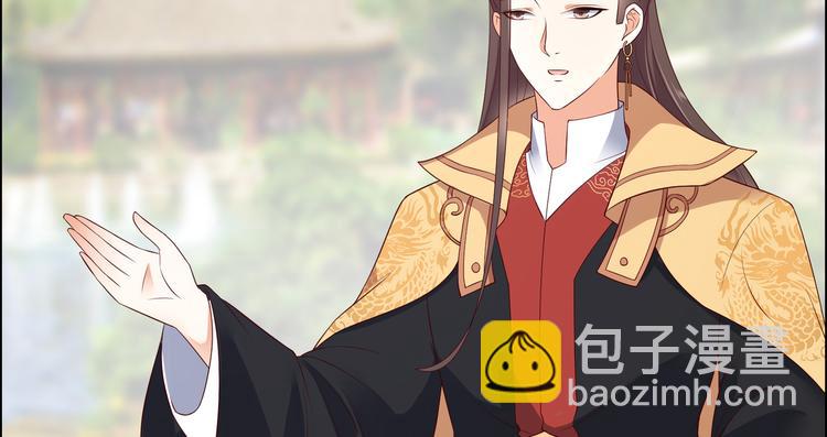 第36话 诗神附体汝何秀16