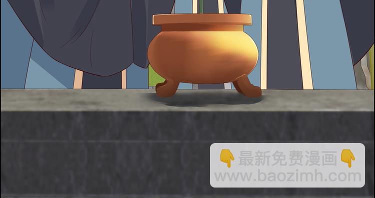 第36话 诗神附体汝何秀20