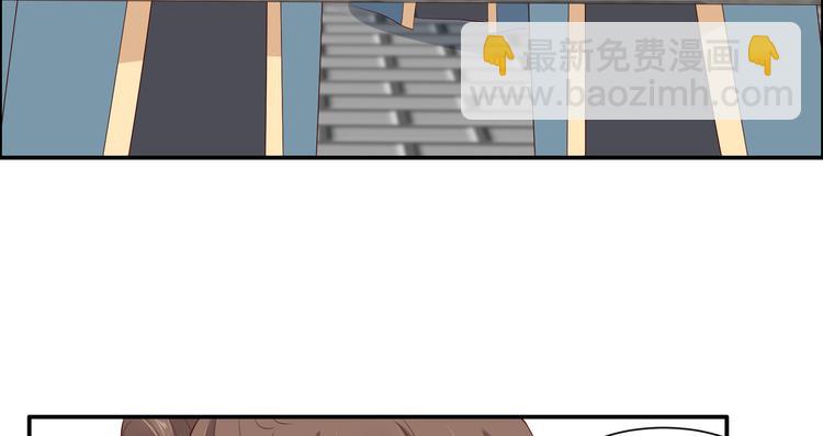 第36话 诗神附体汝何秀21