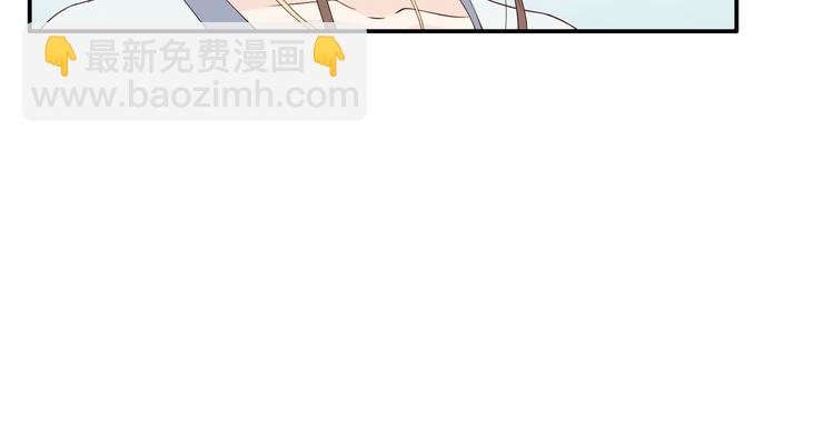第36话 诗神附体汝何秀23